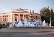 ზუსტი ამინდის პროგნოზი ქუთაისში 25 დღის ამინდი ქუთაისში