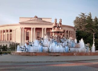 ზუსტი ამინდის პროგნოზი ქუთაისში 25 დღის ამინდი ქუთაისში