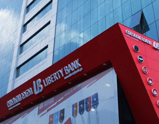 ლიბერთი ბანკი: ფულადი გზავნილები – მარტივი, სწრაფი და სანდო