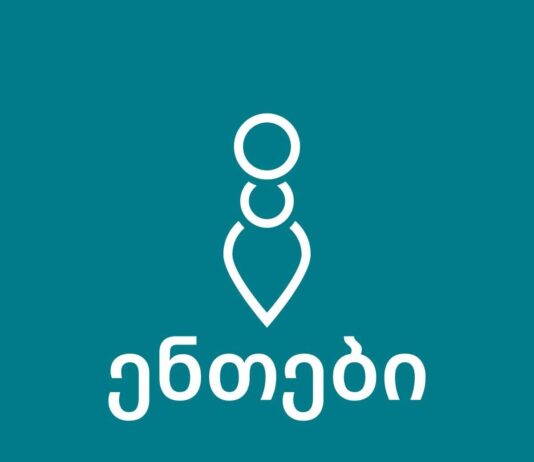 რატომ არის ბუღალტერი თანამედროვე ბიზნესისთვის აუცილებელი და რა მოთხოვნები აქვს ქართულ ბაზარს