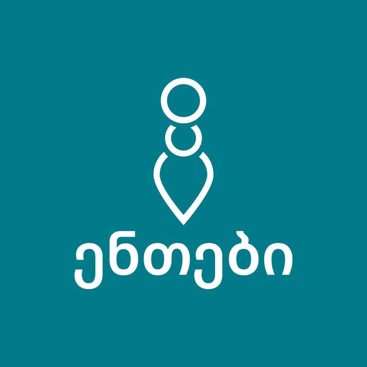 რატომ არის ბუღალტერი თანამედროვე ბიზნესისთვის აუცილებელი და რა მოთხოვნები აქვს ქართულ ბაზარს