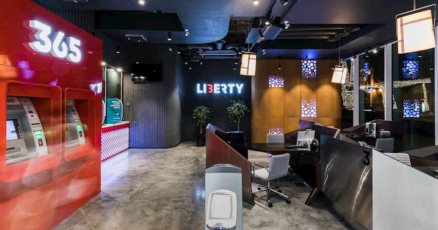 განვადება საქართველოში: სრული გზამკვლევი ფინანსური მოქნილობისთვის