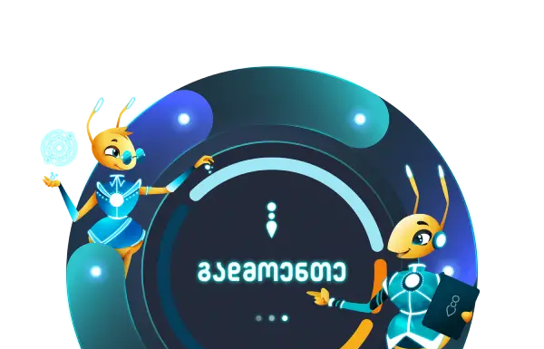 მცირე ბიზნესის ბუღალტერია: გზამკვლევი მეწარმეებისთვის ფინანსური სტაბილურობისკენ